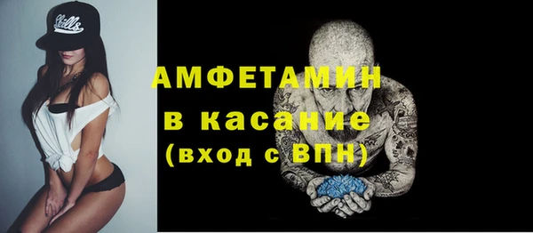 mix Михайловск