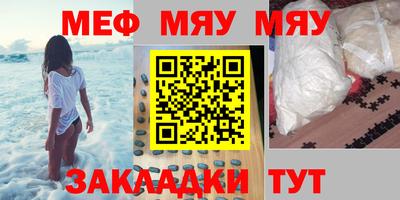 дурь Аргун