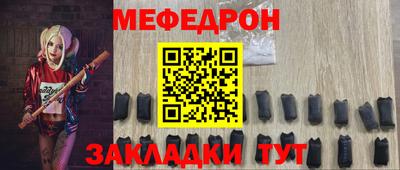дурь Аргун