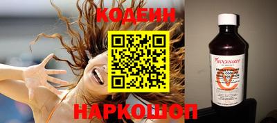 марки lsd Апрелевка