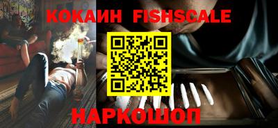 a pvp Бузулук