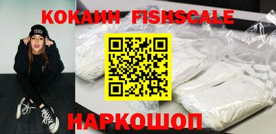 a pvp Бузулук