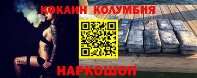 марки lsd Апрелевка