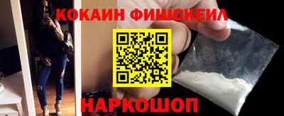 марки lsd Апрелевка