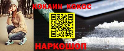 дурь Аргун