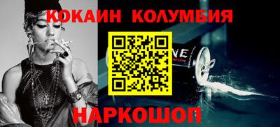 a pvp Будённовск