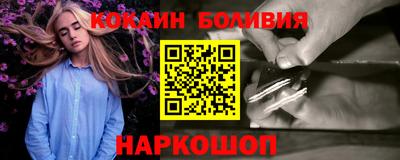 марки lsd Апрелевка