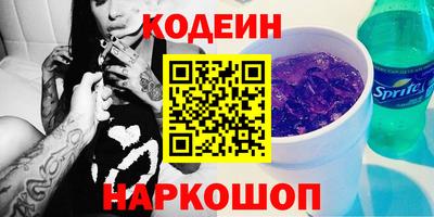 дурь Аргун