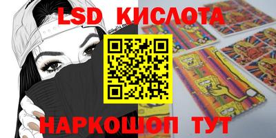 a pvp Бузулук