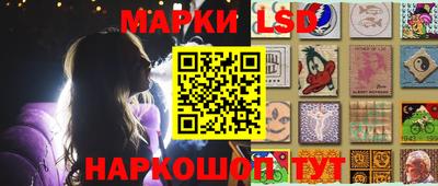 каннабис Бугуруслан