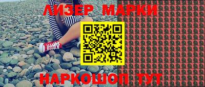 каннабис Бугуруслан