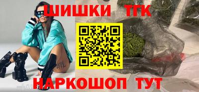 марки lsd Апрелевка
