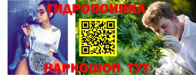дурь Аргун