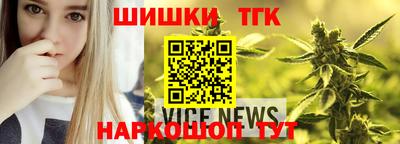 марки lsd Апрелевка