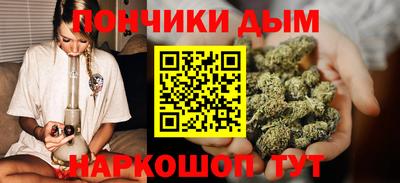 дурь Аргун
