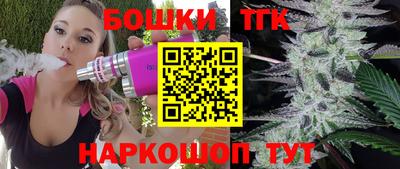 дурь Аргун