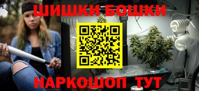 марки lsd Апрелевка