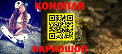 марки lsd Апрелевка