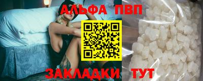 дурь Аргун
