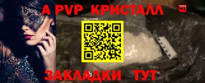 дурь Аргун