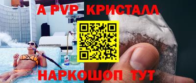 дурь Аргун