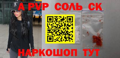 дурь Аргун