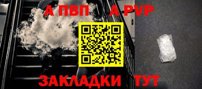марки lsd Апрелевка