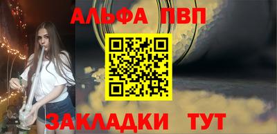 a pvp Бузулук