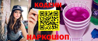 дурь Аргун