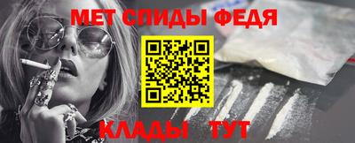 марки lsd Апрелевка