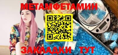 марки lsd Апрелевка