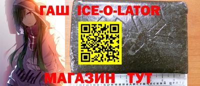 дурь Аргун
