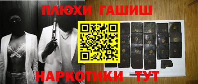марки lsd Апрелевка