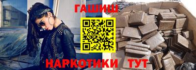 дурь Аргун