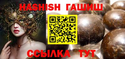 дурь Аргун