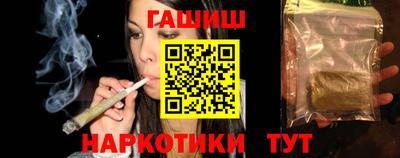 дурь Аргун