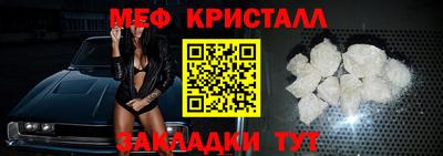 дурь Аргун