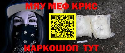 марки lsd Апрелевка