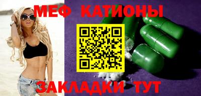 дурь Аргун
