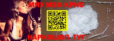 дурь Аргун