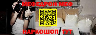 дурь Аргун
